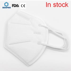 Quality Light Weight Kn95 Protective Mask , Medical Mouth Mask En 149 Standard 10.5x15.5cm wholesale