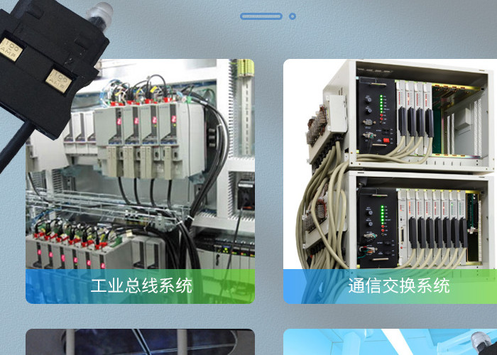 2.2mm*2 External Dual Core Plastic Optical Fiber Cable For Servo Cabinets