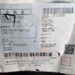 XG-05664 YN15V00025F3 For Kobelco Yanmar Excavator Swing Motor Swing Motor
