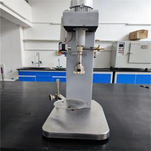 China Iso Metallurgy Laboratory Flotation Machine Digital Display on sale
