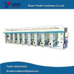 PVC Film Gravure Printing Machine in Sale