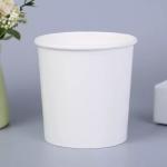 9oz Custom High Quality Disposable Printed Paper Dessert Cups Bowl Paper Cup For