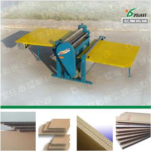 Quality Corrugated paper wax coating machine wholesale