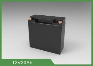 Quality 1kHz 12V 20Ah Lifepo4 Deep Cycle Battery MSDS For LED Lighting wholesale