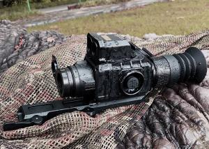 Quality 50Hz Thermal Night Vision Spotting Scope IP67 For Hunting wholesale