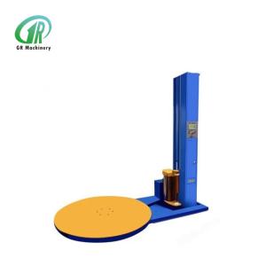 Quality Automatic Pre-Stretching Pressure-Top Type Film Packaging Machine Enwind wholesale