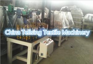 Quality good quality used high-speed braiding machine for weaving rope,stripe Tellsing supply wholesale