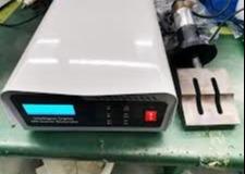Quality ABS Ultrasonic Welding Machine Parts , Ultrasonic Welding Generator wholesale