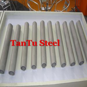 Quality Schedule 40 Steel Pipe Large Diameter Seamless Stainless Steel Pipe 304 wholesale