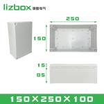 TY-8025085 Outdoor Electrical Connection Boxes ABS Plastic Project IP66 Junction