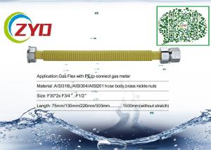 Quality Excellent Corrugated Stainless Steel Pipe EPDM Seal Pad Shinning Surface wholesale
