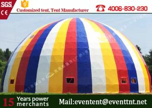 Quality Large Factory Price Steel Frame Waterproof PVC Circus Dome Tent Camping Outdoor Tent wholesale