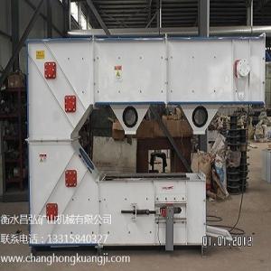 China Food Industry C Type Bucket Elevator Chain Conveyor Small Floor Area on sale
