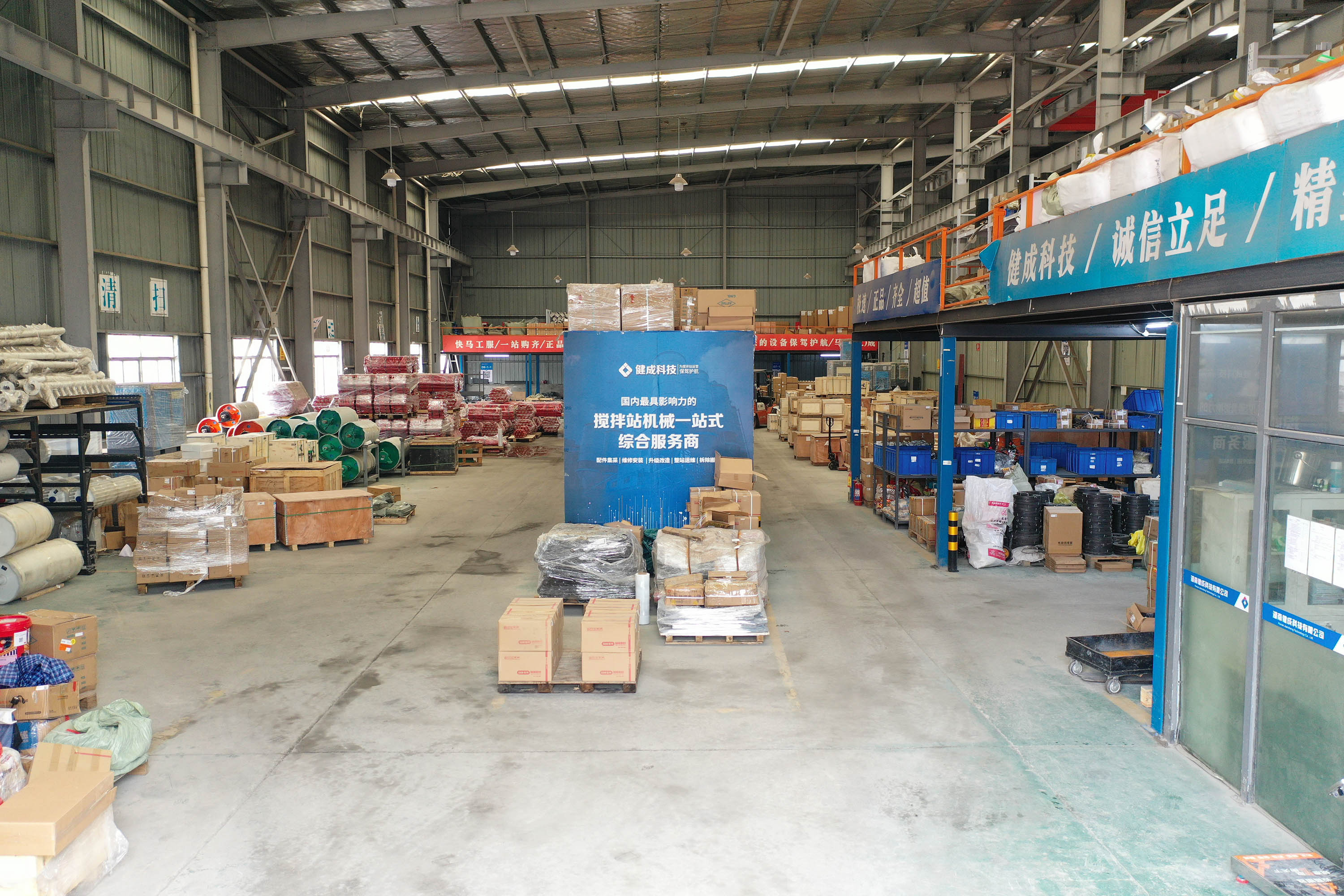 Low Temperature Environments DN300 Powder Butterfly Valves with Pneumatic Actuator