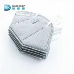 Non Irritating Skin Friendly Non Woven Fabric Kn95 Respirators