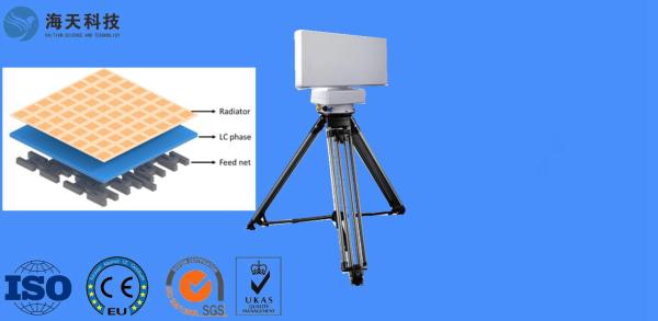Cheap Ku Band Frequency Scan Radar 5KM Detective Distance for sale