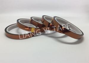 Quality Silicone Adhesive Heat Resistant Tape With 1 Mil Polyimide Film Coating wholesale