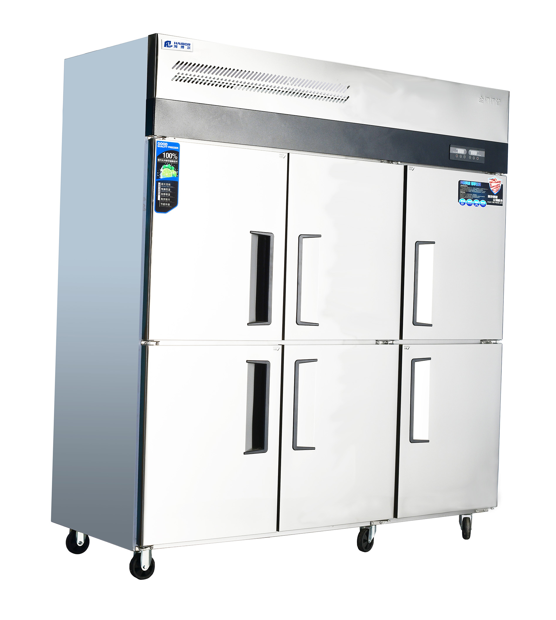Commercial Vertical Freezer for Kitchen Cooling Large-Capacity Stainless Steel