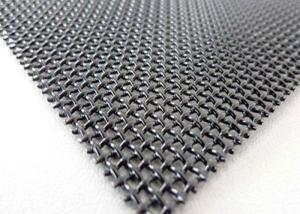 Quality Vibrating Architectural Woven Mesh , AISI 430 200 Micron Stainless Steel Mesh wholesale