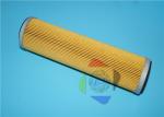 00.580.4992 HD Yellow Long 67*245 Filter SM74 PM74 Printing Machine Spare Parts