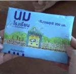 Aseptic Carton Packing Material For 100-1000ml Volume