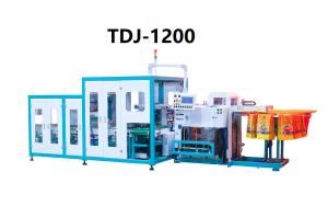 Quality 5kg Automatic Weighing Small Bagging Machine QMS Width 150mm To 230mm wholesale