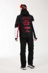 Male Fitted 36/27.5 Skiing Outdoor Sportswear