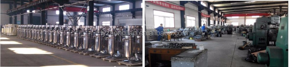liquid-solid tubular separator centrifuge tubular mini decanter centrifuge