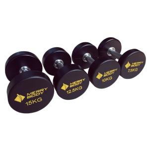 Quality PU Weight Lifting Dumbbell 50kgs Rubber Round Dumbbell Customized Logo wholesale