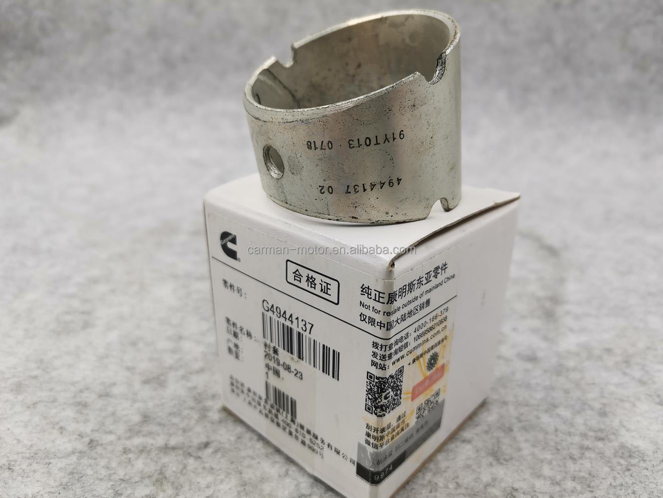 3913990 3970951 4944137 Connecting Rod Bushing for DCEC Cummins 6CT8.3 Engine Spare Parts and Components