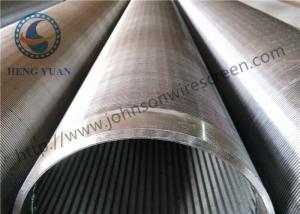 Quality Jis Standard Oil Water Well Screen Filter Tube Length 1m-6m wholesale