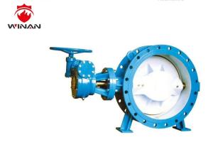 Quality Soft Sealing Double Eccentric Fire Fighting Valves Handle Operated 300PSI Pressure wholesale