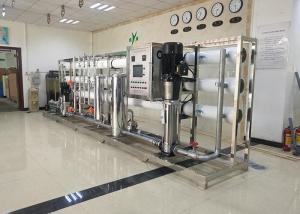 Quality High Efficiency 18TPH Pure Water Reverse Osmosis System Commercial / Industrial wholesale