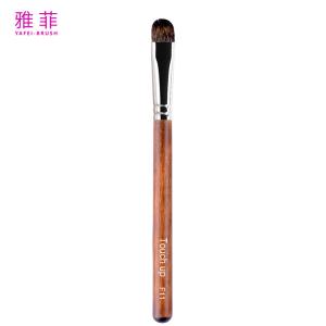 Quality F11 Best Selling Single Eyeshadow Brush Customize Logo 100% Checked wholesale