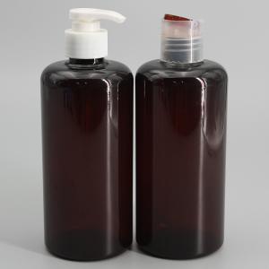 Quality Amber Cylinder 450ml Plastic Shampoo Pump Bottles wholesale