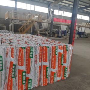Quality White Waterproof Hdpe Impermeable Membrane Watertight No Pressure Drop Test wholesale