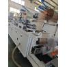 Buy cheap colostomy ostomy bags making machine 1 piece two pieces style skin color from wholesalers