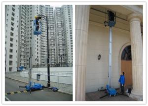 Quality Office Buildings Personnel Lift Platform , 160kg Rated Load Electric Ladder Lift wholesale