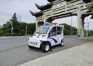Quality Electric Patrol Vehicle 4 Wheel 30km/H Automobile Patrol wholesale