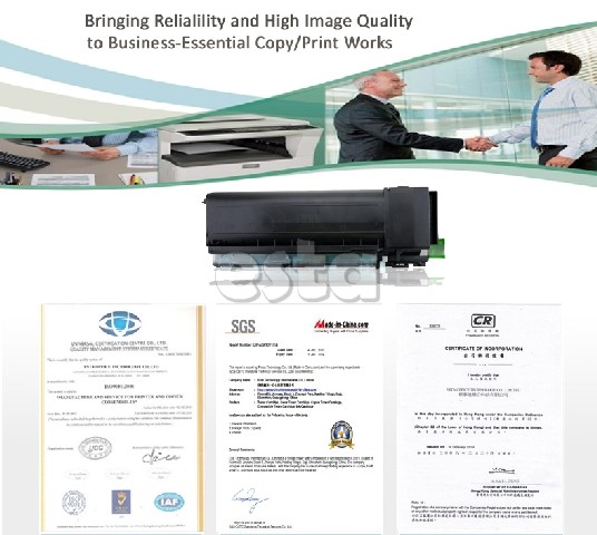 500g AR - 312FT Sharp Toner Cartridge Yields Up To 25000 Pages