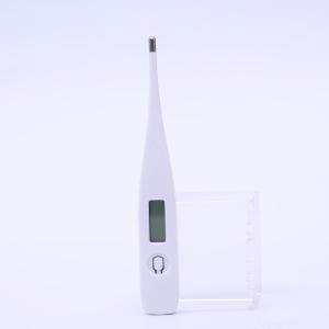 Quality Digital clinical safety baby indoor thermometer CE ISO wholesale