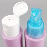 Flip Cap Cylinder PET Plastic Perfume Spray Bottle 2.71oz 80ml
