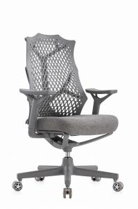 Quality Ergonomic Office Swivel Executive Chair 360 Degree Rotation PU Leather wholesale