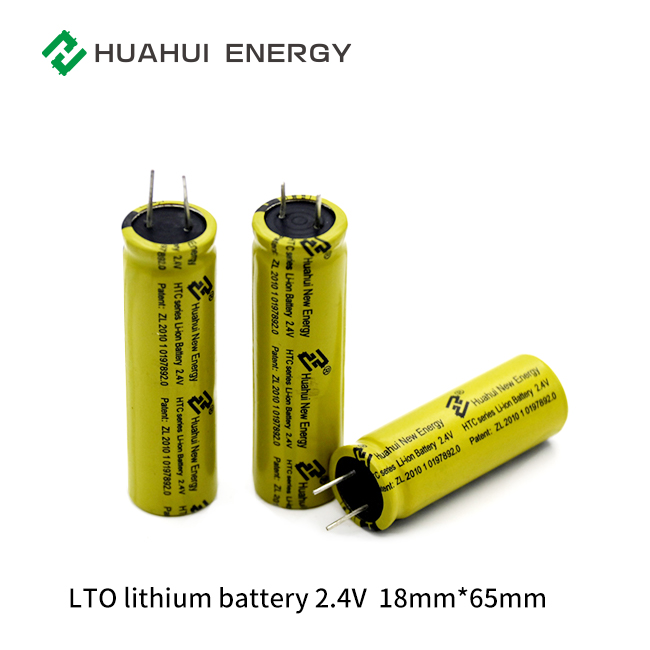 A Grade 10C Medium Lithium Batteries Super Safe 1865 2.4V 1300mAh Lto Cells
