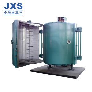 Quality Chrome Metallic Mirror Plastic Fitting Vacuum Metalizing Machine wholesale
