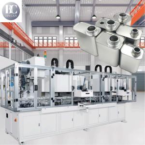 Quality Food Grade Integrated Empty Tin Can Making Machine 40cpm wholesale