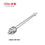 Honda Rack End 53010-T6P-H01