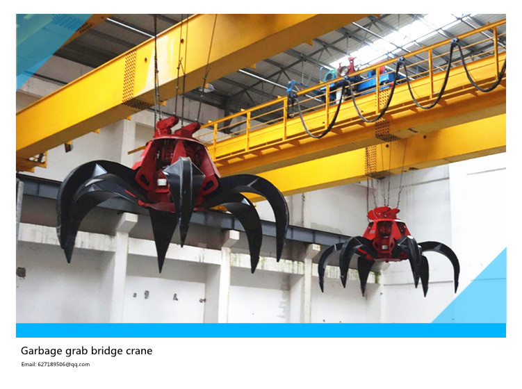 China's high quality and low price50 ton garbage grab bridge double beam crane, power plant double beam crane, grab dou