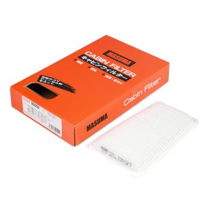 Quality Battery Filter wholesale