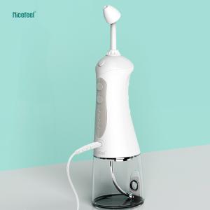 Quality Nicefeel NJ159 Portable Shower Electric Nasal Irrigator with long life battery wholesale